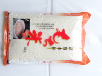 21ǯ�����֤��Ĥ�ΰ¿����㥳���ҥ���ף����/�����