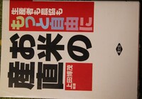 ����ǯ�������Ҥ��ꥭ�饭��(���Х���ǧ���ơ�