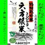 �ä���Ǵ�ꡡ�����Υȥ��񤤹ߤ�륳���ҥ��ꡡ�������̵��