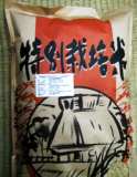 £ǯ̺(︺)ҥ