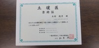 ʤޤ 