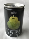 ɽΥȥ졼Ȳ̽󥸥塼ޤϡ̣ 