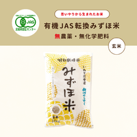 ͭJASߤ ϤΤ