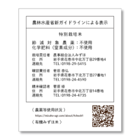 ͭߤ ɥ饤