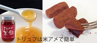 祳ȥդκ 