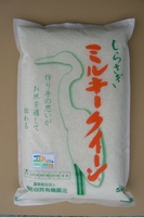 ̺ݤ餵ߥ륭ǹ,