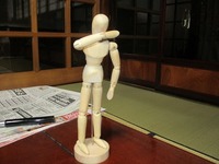デッサン人形で気持ちを表現(笑) 