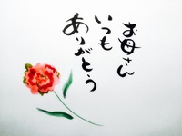 £ʪѤͤǤ 