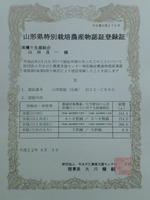 H22ǯ̺ǧ 