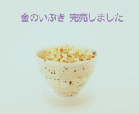 ֶΤ֤״顪 